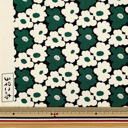 [Anzahl ab 5] Stoff „Uhayako-Stoff, breit, Mini-Pfirsichblume, Schwarz x Grün, UP5984-F" COTTON KOBAYASHI