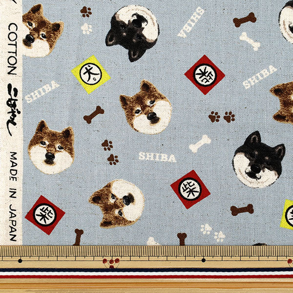 [Quantité à partir de 5] Tissu "Toile coton lin saxophone Shiba Inu KTS7132-C" COTTON KOBAYASHI