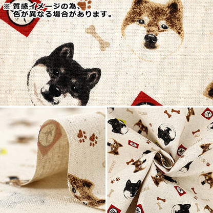 [Quantité à partir de 5] Tissu "Toile coton lin saxophone Shiba Inu KTS7132-C" COTTON KOBAYASHI