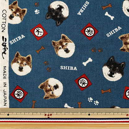 [Quantité à partir de 5] Tissu "Toile de Lin et Coton Shiba Inu Marine KTS7132-E" COTTON KOBAYASHI
