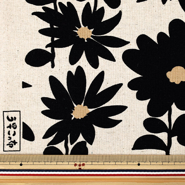 [Quantité à partir de 5] Tissu "Uhayako Tissu Toile de Lin et Coton Daisy Daisy Naturel x Noir UP5981-A" COTTON KOBAYASHI