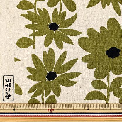 [Anzahl ab 5] Stoff „Uhayako Tuch Baumwolle Leinen Canvas Daisy Daisy Natural x Khaki UP5981-C" COTTON KOBAYASHI