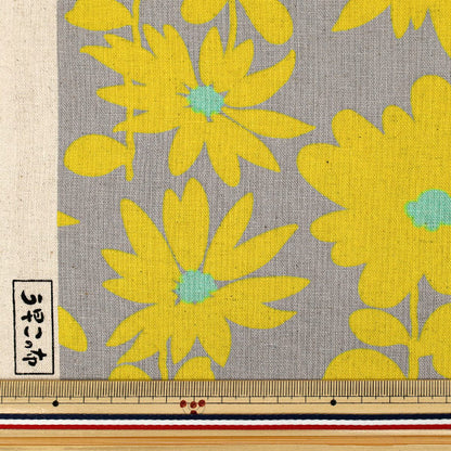 [Anzahl ab 5] Stoff „Uhayako-Stoff, Baumwolle, Leinen, Leinwand, Gänseblümchen, Gänseblümchen, Grau x Gelb, UP5981-E" COTTON KOBAYASHI