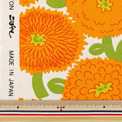 [الكمية من 5] الأقمشة "قماش قطن كتان ضبابي داليا برتقالي UP5988-C" COTTON KOBAYASHI