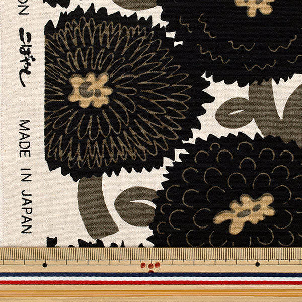 [الكمية من 5] الأقمشة "قماش قطن كتان ضبابي داليا أسود UP5988-D" COTTON KOBAYASHI