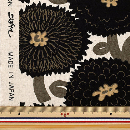 [الكمية من 5] الأقمشة "قماش قطن كتان ضبابي داليا أسود UP5988-D" COTTON KOBAYASHI