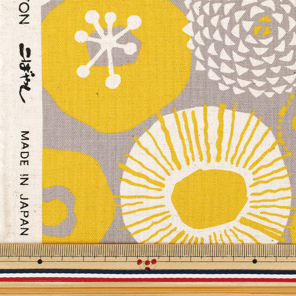 [الكمية من 5] الأقمشة "قماش قطن كتان حبر زهرة زرقاء رمادي × أصفر UP5636-D" COTTON KOBAYASHI