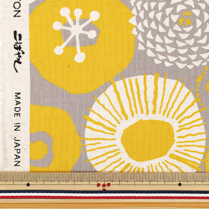 [الكمية من 5] الأقمشة "قماش قطن كتان حبر زهرة زرقاء رمادي × أصفر UP5636-D" COTTON KOBAYASHI