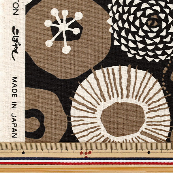 [الكمية من 5] الأقمشة "قماش الكتان القطني بالحبر الأزرق وخلفية سوداء UP5636-E" COTTON KOBAYASHI
