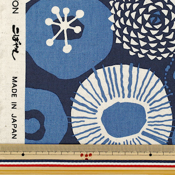 [الكمية من 5] الأقمشة "قماش قطن كتان حبر زهرة زرقاء أرضية زرقاء UP5636-F" COTTON KOBAYASHI