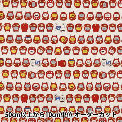 [الكمية من 5] الأقمشة "قطن كتان قماش قطة داروما كيناري KTS7146-A" COTTON KOBAYASHI