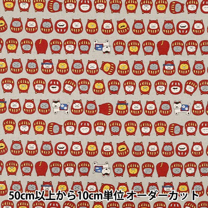 [Quantity from 5] Fabric "Cotton Linen Canvas Cat Daruma Gray KTS7146-B" COTTON KOBAYASHI