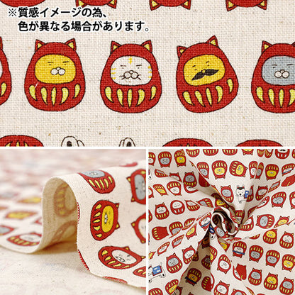 [Quantity from 5] Fabric "Cotton Linen Canvas Cat Daruma Yellow KTS7146-C" COTTON KOBAYASHI