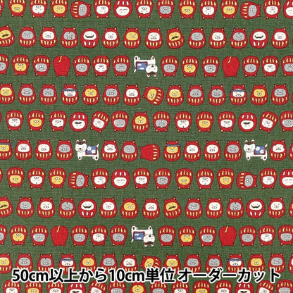 [Quantity from 5] Fabric "Cotton Linen Canvas Cat Daruma Green KTS7146-D" COTTON KOBAYASHI