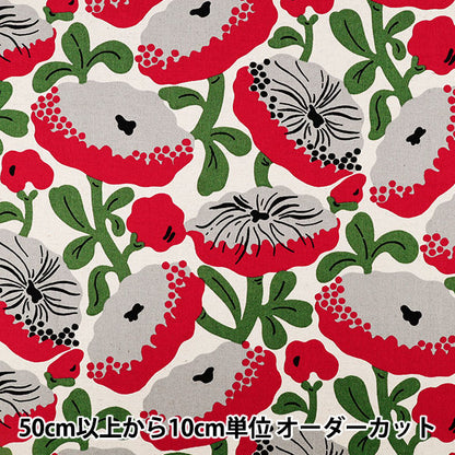 [Quantity from 5] Fabric "Cotton linen canvas carnivorous flower red UP5982-A" COTTON KOBAYASHI