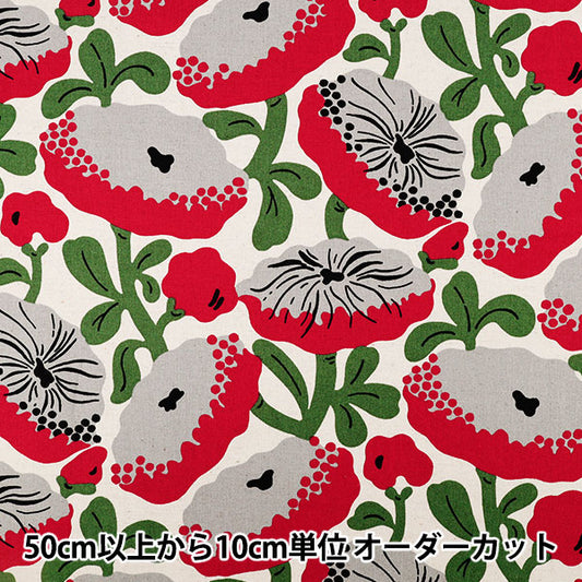 [Quantity from 5] Fabric "Cotton linen canvas carnivorous flower red UP5982-A" COTTON KOBAYASHI