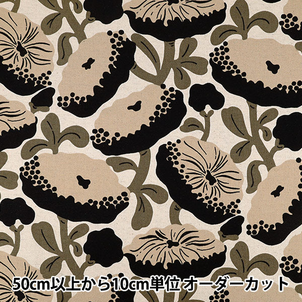 [Quantity from 5] Fabric "Cotton linen canvas carnivorous flower black UP5982-B" COTTON KOBAYASHI