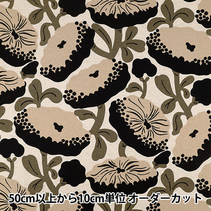 [Quantity from 5] Fabric "Cotton linen canvas carnivorous flower black UP5982-B" COTTON KOBAYASHI