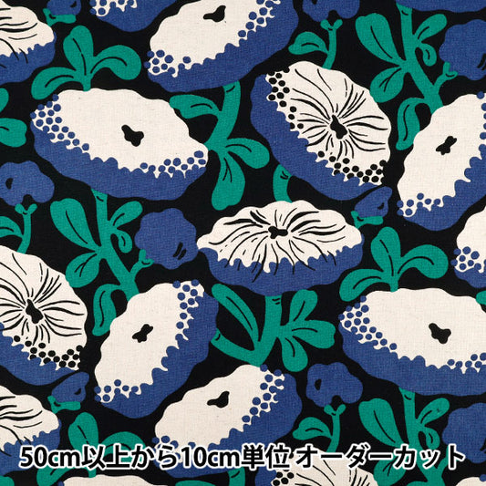 [Quantity from 5] Fabric "Cotton linen canvas carnivorous flower black x blue UP5982-D" COTTON KOBAYASHI