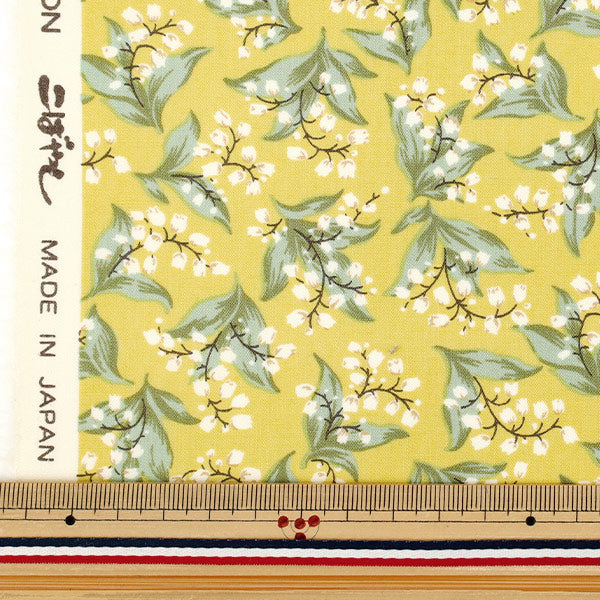 [Quantity from 5] Fabric "Broad Muguet Yellow KTS7135-C"COTTON KOBAYASHI