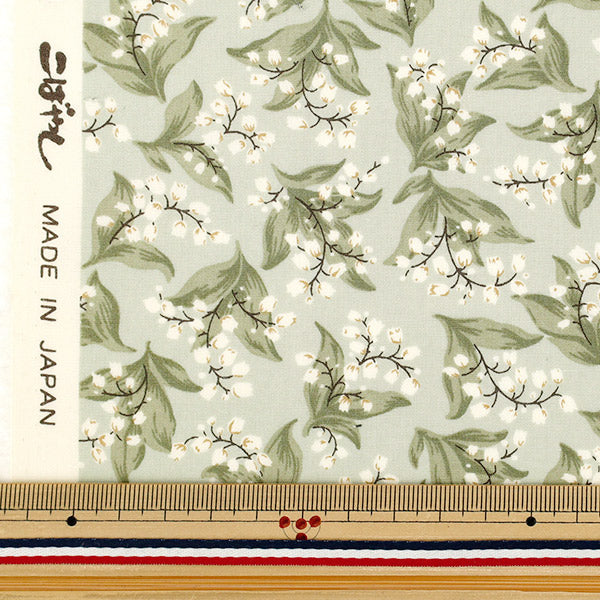 [Quantity from 5] Fabric "Broad Muguet Green KTS7135-D"COTTON KOBAYASHI