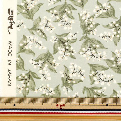 [Quantity from 5] Fabric "Broad Muguet Green KTS7135-D"COTTON KOBAYASHI