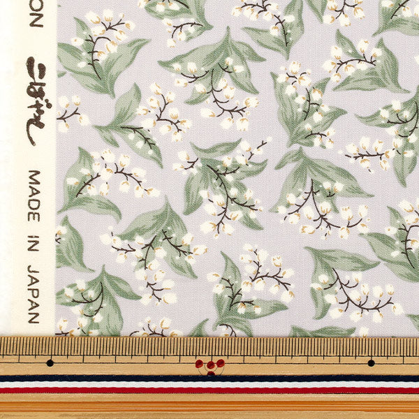 [Quantity from 5] Fabric "Broad Muguet Gray KTS7135-E"COTTON KOBAYASHI