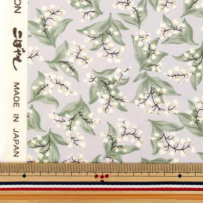 [Quantity from 5] Fabric "Broad Muguet Gray KTS7135-E"COTTON KOBAYASHI