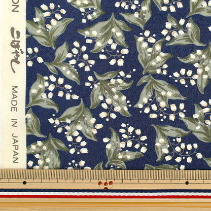 [Quantity from 5] Fabric "Broad Muguet Navy KTS7135-F"COTTON KOBAYASHI