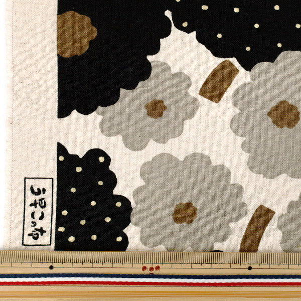【数量5起】 織物 布棉麻帆布金盏花黑色UP5970-B" COTTON KOBAYASHI