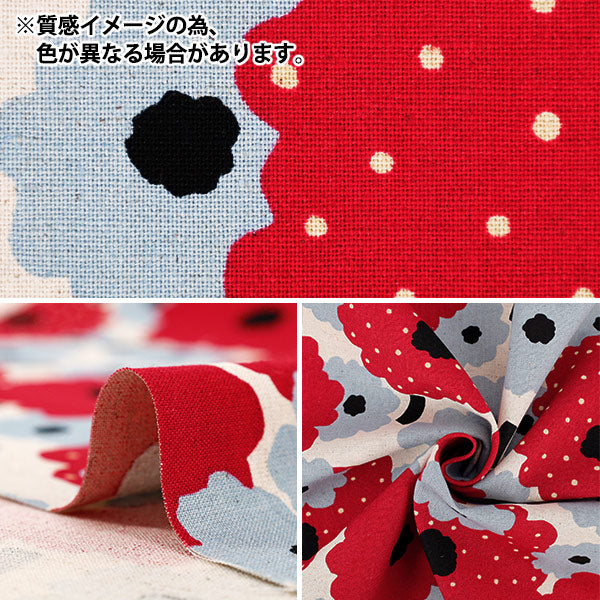 【数量5起】 織物 布棉麻帆布金盏花黑色UP5970-B" COTTON KOBAYASHI