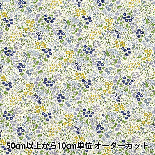 【数量5から】 生地 『ブロード 花柄 ブルー KTS7136-B』COTTON KOBAYASHI コットンこばやし 小林繊維