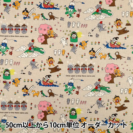 [Anzahl ab 5] Stoff „Baumwoll-Leinen-Canvas Old Tale Cat Natural KTS7152-A" COTTON KOBAYASHI