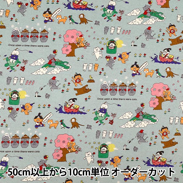 【数量5から】 生地 『綿麻キャンバス 昔ばなし猫 サックス KTS7152-B』 COTTON KOBAYASHI コットンこばやし 小林繊維