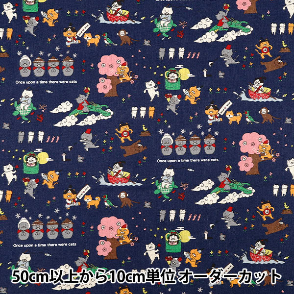 [Anzahl ab 5] Stoff „Baumwoll-Leinen-Canvas Old Tale Cat Navy KTS7152-D" COTTON KOBAYASHI