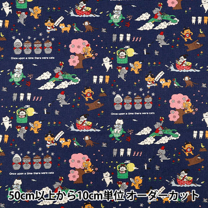 [Anzahl ab 5] Stoff „Baumwoll-Leinen-Canvas Old Tale Cat Navy KTS7152-D" COTTON KOBAYASHI