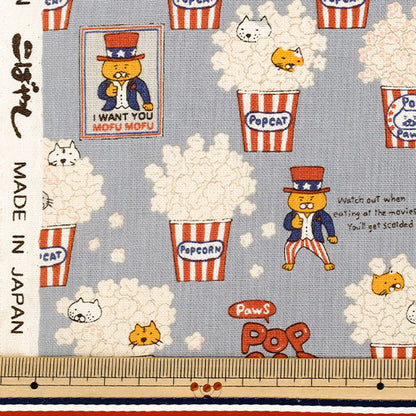 [Quantité à partir de 5] Tissu "Toile de coton POPCAT Gris KTS7158-B" COTTON KOBAYASHI