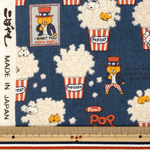 [Anzahl ab 5] Stoff „Baumwoll-Canvas POPCAT Navy KTS7158-D" COTTON KOBAYASHI