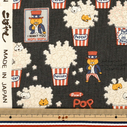 [Quantité à partir de 5] Tissu "Toile de coton POPCAT Noir KTS7158-E" COTTON KOBAYASHI