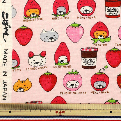 [Количество от 5] Ткань «Хлопковый холст Strawberry Cat Pink KTS7159-B" COTTON KOBAYASHI