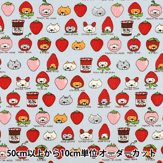 [Anzahl ab 5] Stoff „Baumwoll-Canvas-Erdbeer-Katzen-Saxophon KTS7159-C" COTTON KOBAYASHI