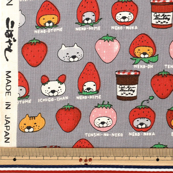 [Anzahl ab 5] Stoff „Cotton Canvas Erdbeerkatze Grau KTS7159-D" COTTON KOBAYASHI