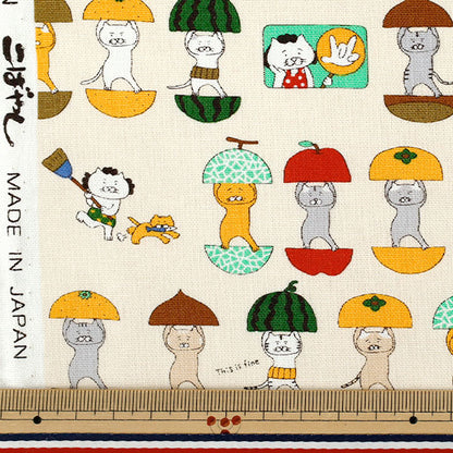 【数量5から】 生地 『コットンキャンバス 愉快な猫さん ナチュラル KTS7161-A』 COTTON KOBAYASHI コットンこばやし 小林繊維