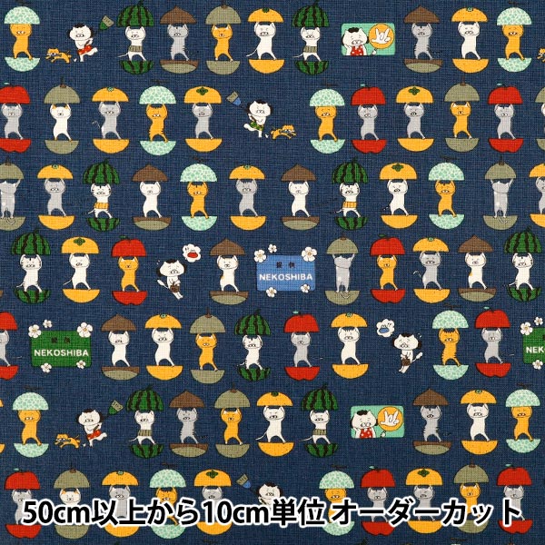 【数量5から】 生地 『コットンキャンバス 愉快な猫さん ネイビー KTS7161-E』 COTTON KOBAYASHI コットンこばやし 小林繊維