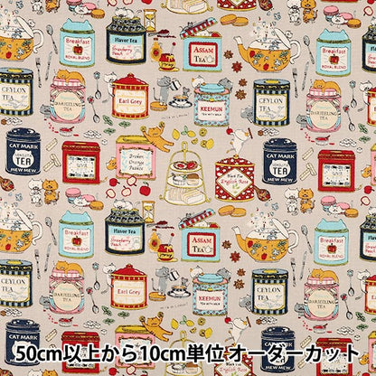 【数量5から】 生地 『綿麻キャンバス 紅茶猫 ナチュラル KTS7163-A』 COTTON KOBAYASHI コットンこばやし 小林繊維