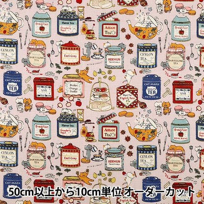 【数量5から】 生地 『綿麻キャンバス 紅茶猫 ピンク KTS7163-B』 COTTON KOBAYASHI コットンこばやし 小林繊維