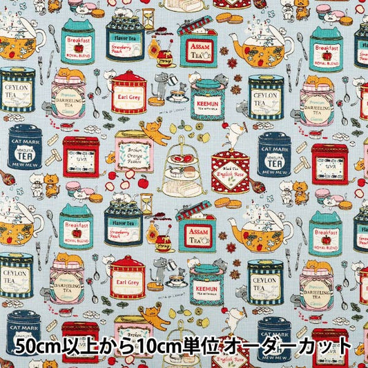 [Anzahl ab 5] Stoff „Baumwoll-Leinen-Canvas Teekatze Saxophon KTS7163-C" COTTON KOBAYASHI