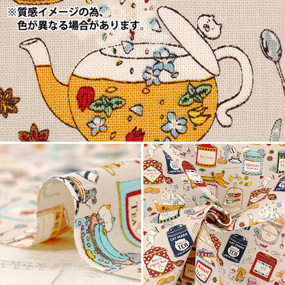 【数量5から】 生地 『綿麻キャンバス 紅茶猫 キナリ×ブルー KTS7163-D』 COTTON KOBAYASHI コットンこばやし 小林繊維