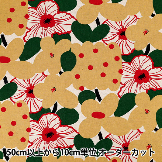 【数量5から】 生地 『う早この布 綿麻キャンバス マルシェ イエロー UP5985-A』 COTTON KOBAYASHI コットンこばやし 小林繊維