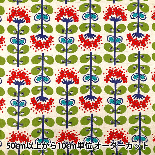 【数量5から】 生地 『綿麻キャンバス ペンペン草 レッド UP5997-A』 COTTON KOBAYASHI コットンこばやし 小林繊維